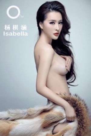 上门女婿